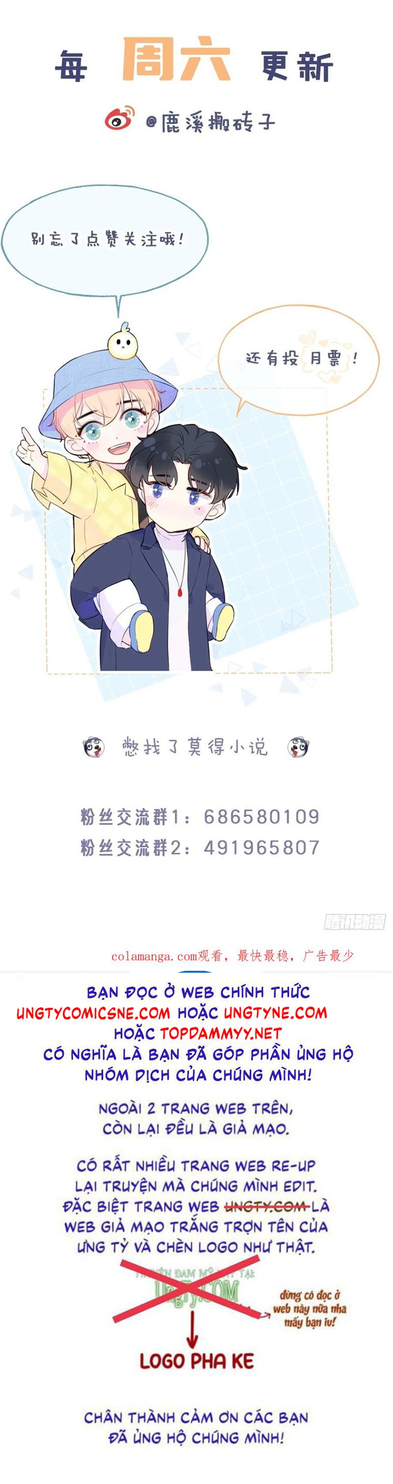 Anh Ấy Chưa Từng Rơi Xuống Chap 133 - Next Chap 134