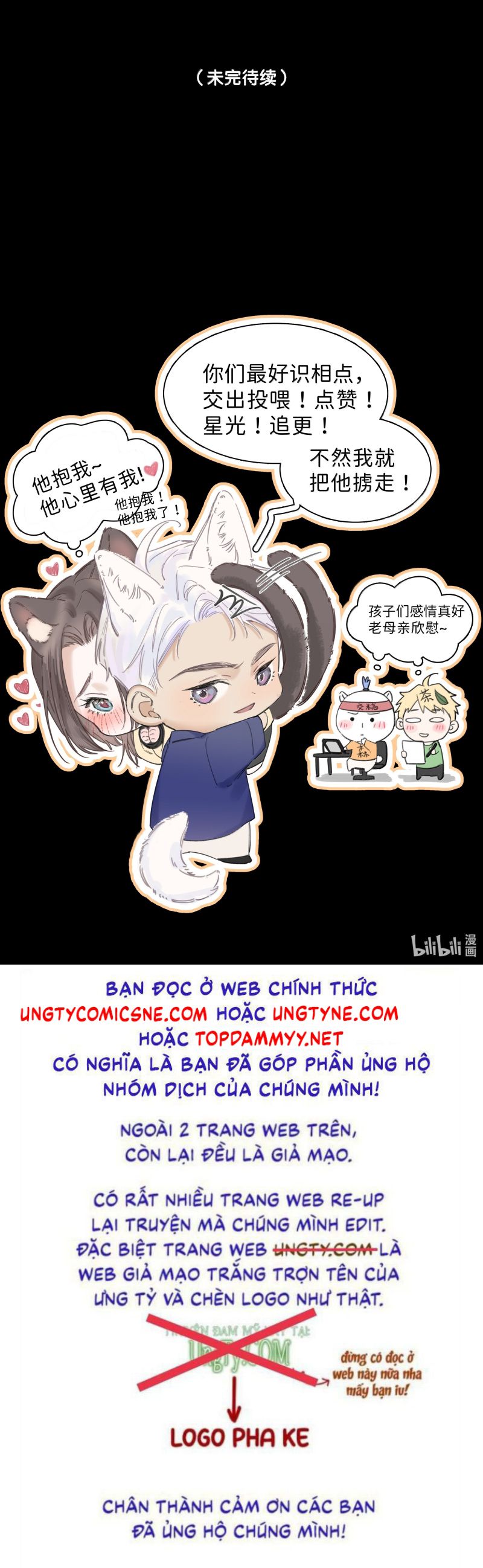 Quan Hệ Khao Khát Chap 33 - Next Chap 34