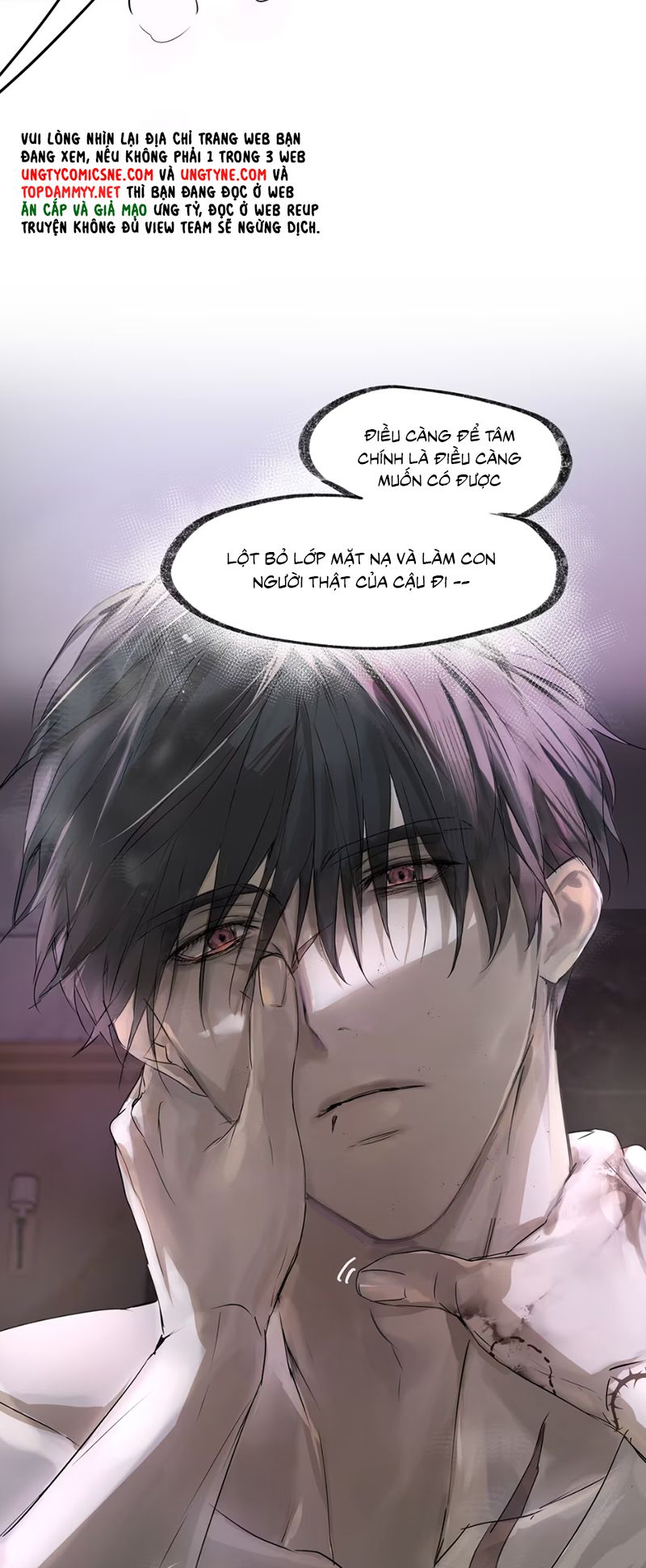 Bị Chó Điên Phát Hiện Tôi Là Đồng Loại Chap 4 - Next Chap 5
