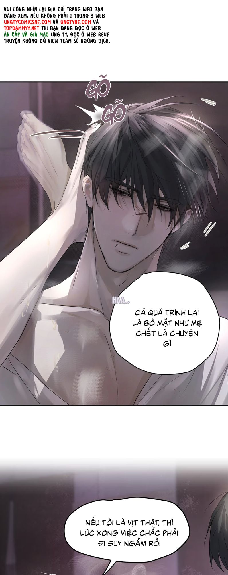 Bị Chó Điên Phát Hiện Tôi Là Đồng Loại Chap 4 - Next Chap 5
