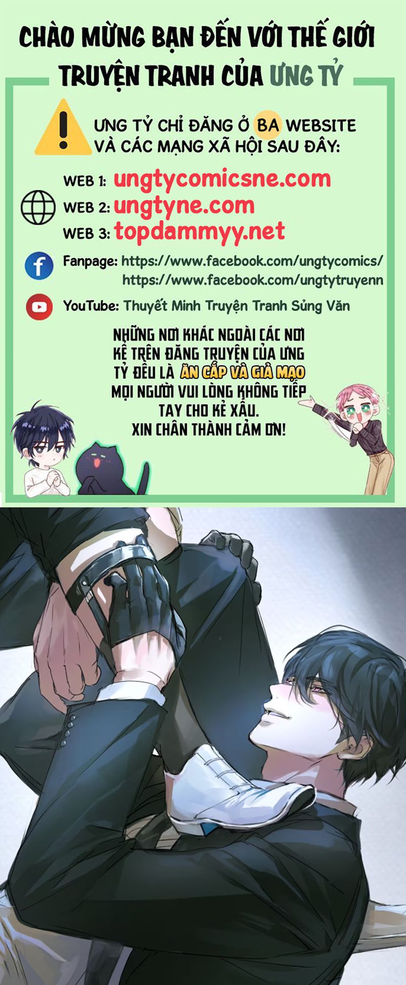 Bị Chó Điên Phát Hiện Tôi Là Đồng Loại Chap 4 - Next Chap 5