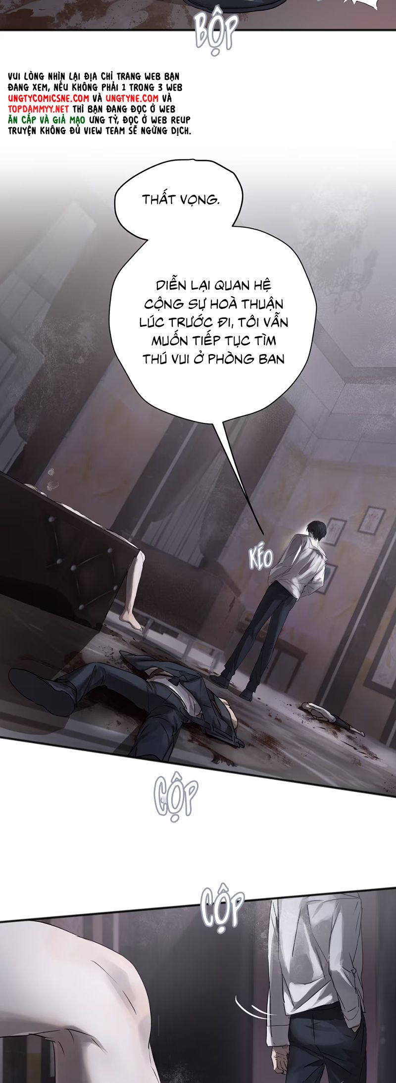 Bị Chó Điên Phát Hiện Tôi Là Đồng Loại Chap 4 - Next Chap 5