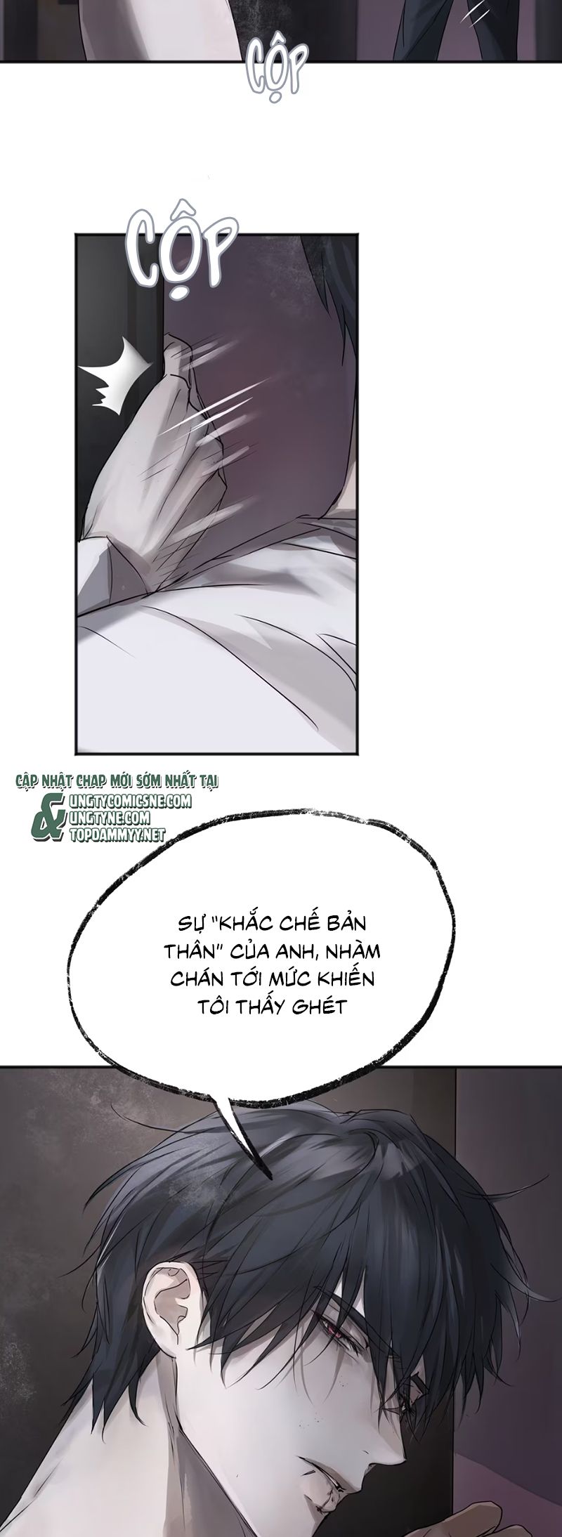 Bị Chó Điên Phát Hiện Tôi Là Đồng Loại Chap 4 - Next Chap 5