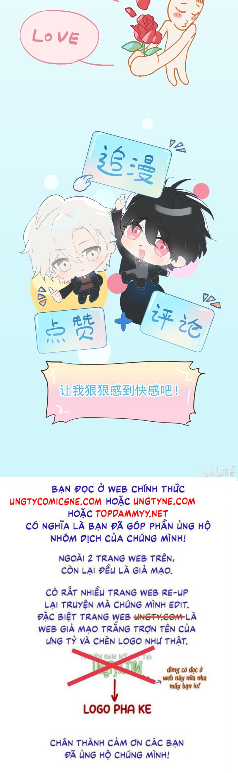 Bị Chó Điên Phát Hiện Tôi Là Đồng Loại Chap 4 - Next Chap 5