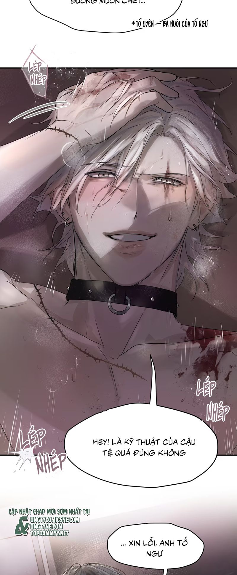 Bị Chó Điên Phát Hiện Tôi Là Đồng Loại Chap 4 - Next Chap 5