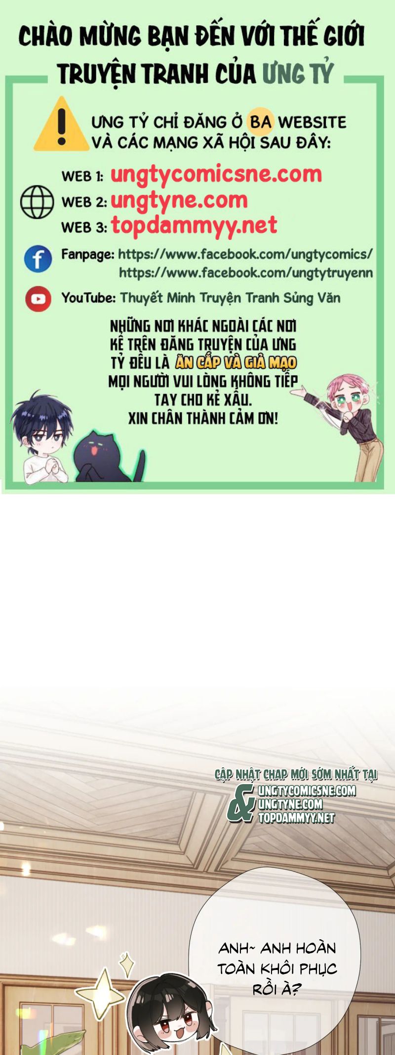 Tiếp Xúc Nguy Hiểm Chap 22 - Trang 2
