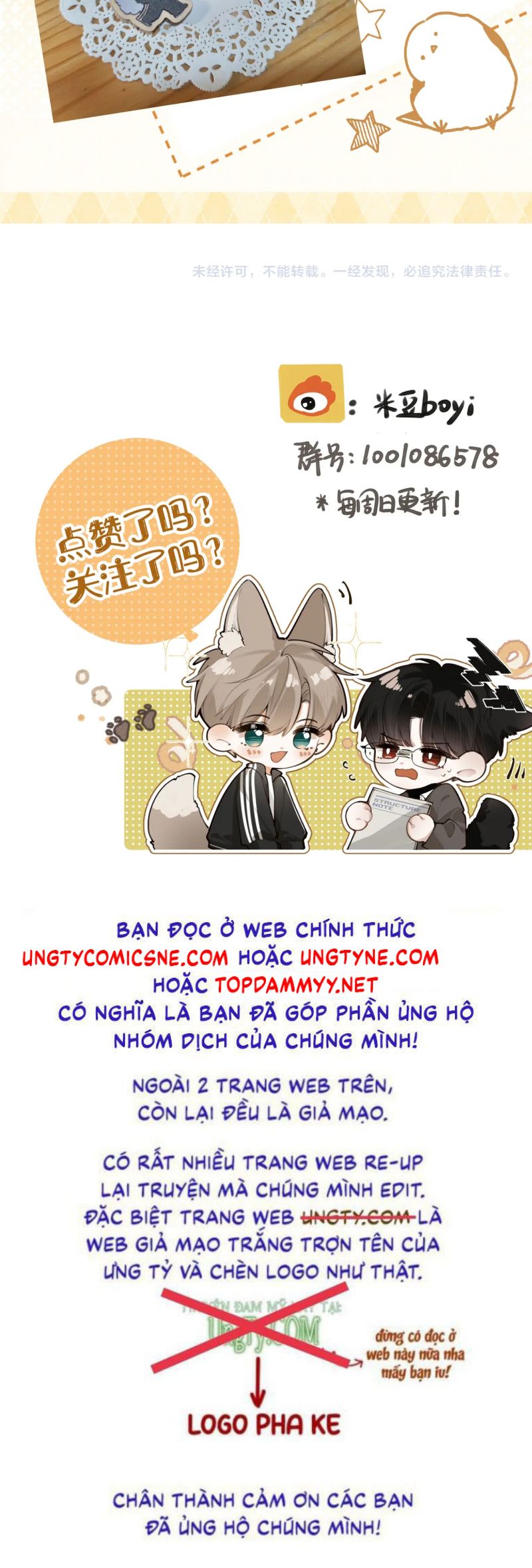 Tiếp Xúc Nguy Hiểm Chap 22 - Trang 2