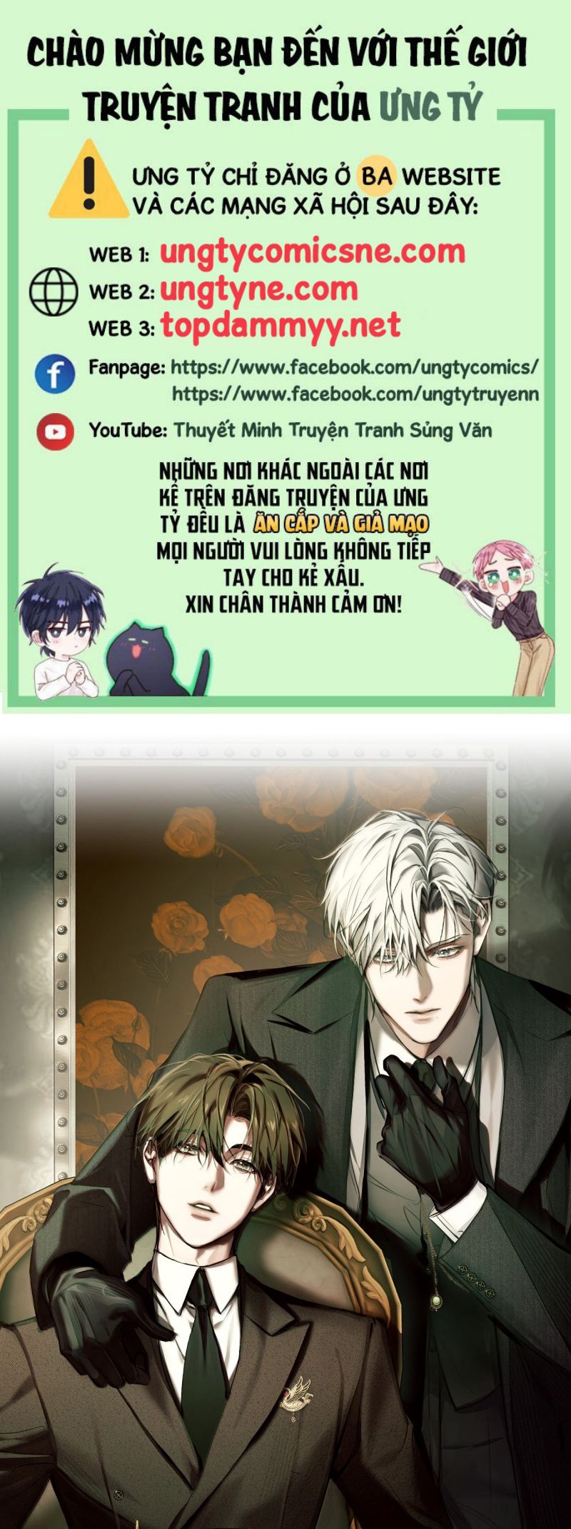 Ảnh Đế Cứ Muốn Làm Kim Chủ Của Tôi Chap 76 - Next Chap 77