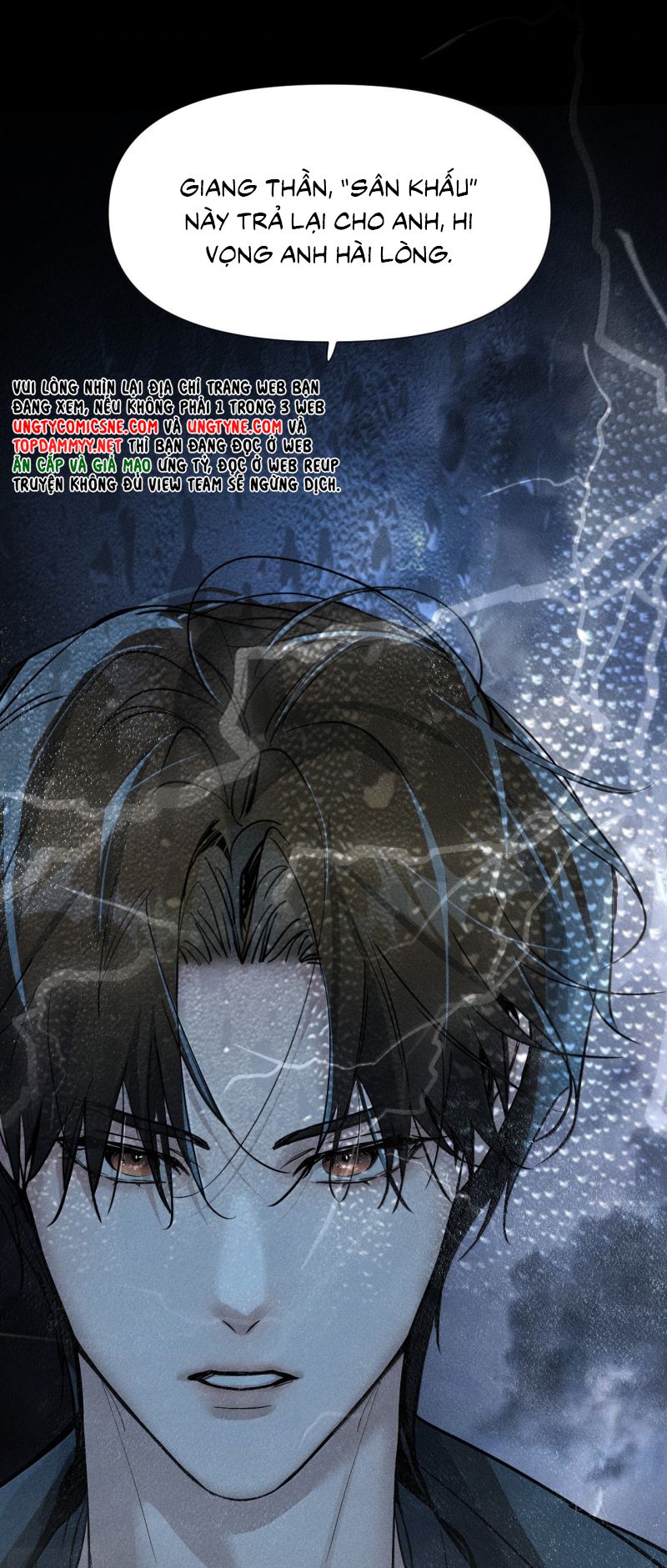 Ảnh Đế Cứ Muốn Làm Kim Chủ Của Tôi Chap 76 - Next Chap 77