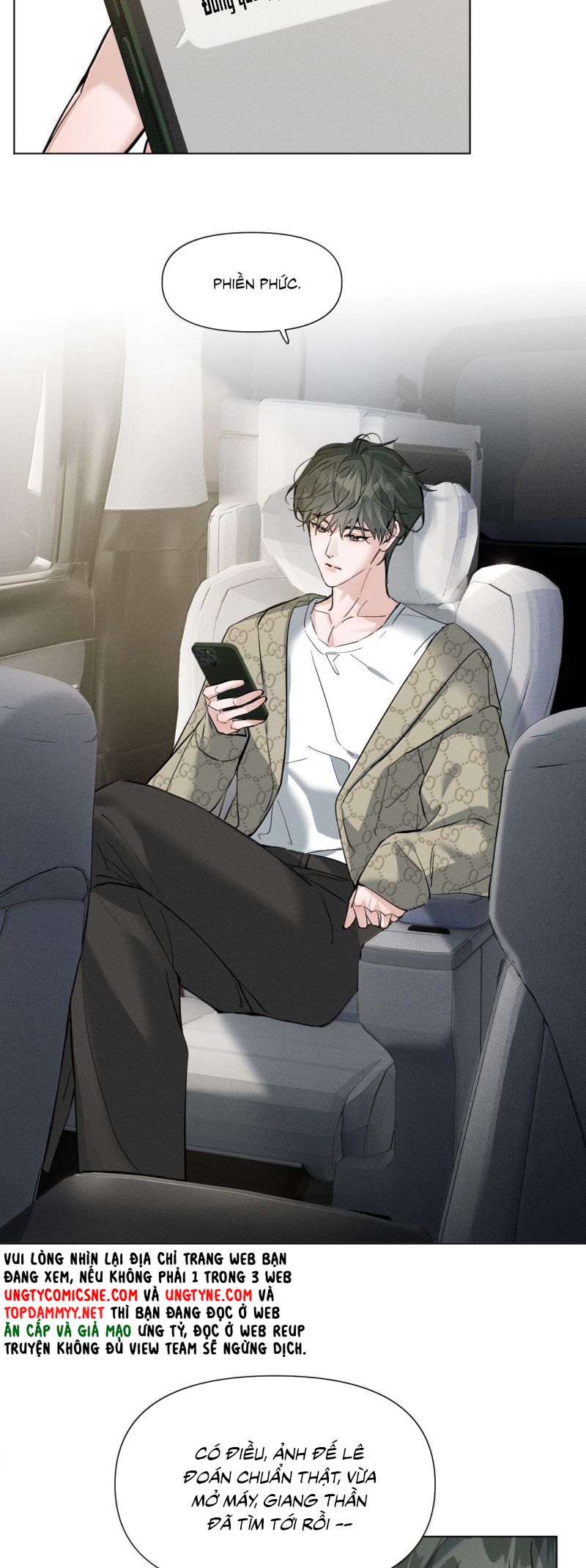Ảnh Đế Cứ Muốn Làm Kim Chủ Của Tôi Chap 76 - Next Chap 77
