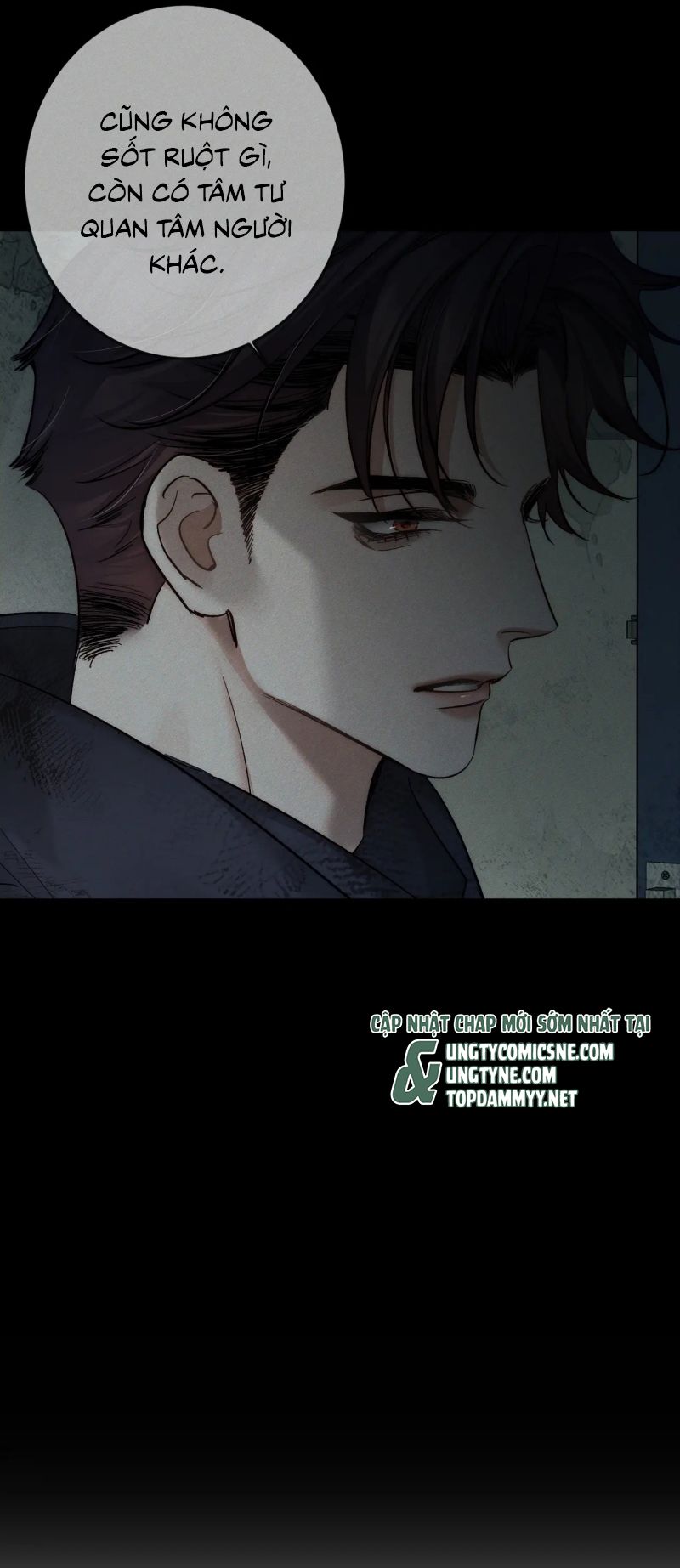 Nhân Vật Chính Chỉ Muốn Yêu Đương Chap 243 - Next Chap 244