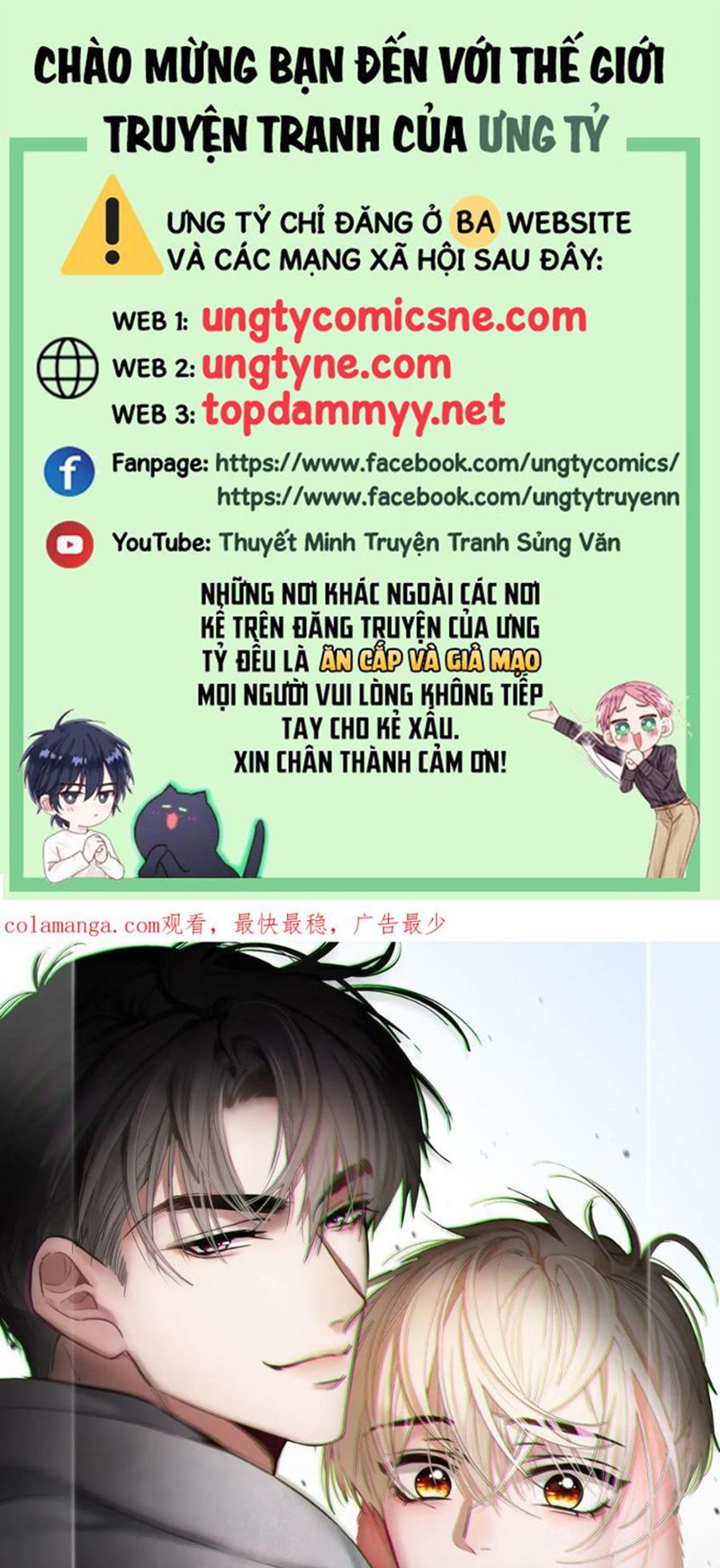 Xuyên Nhanh: Quan Hệ Gây Nghiện Chap 147 - Next Chap 148
