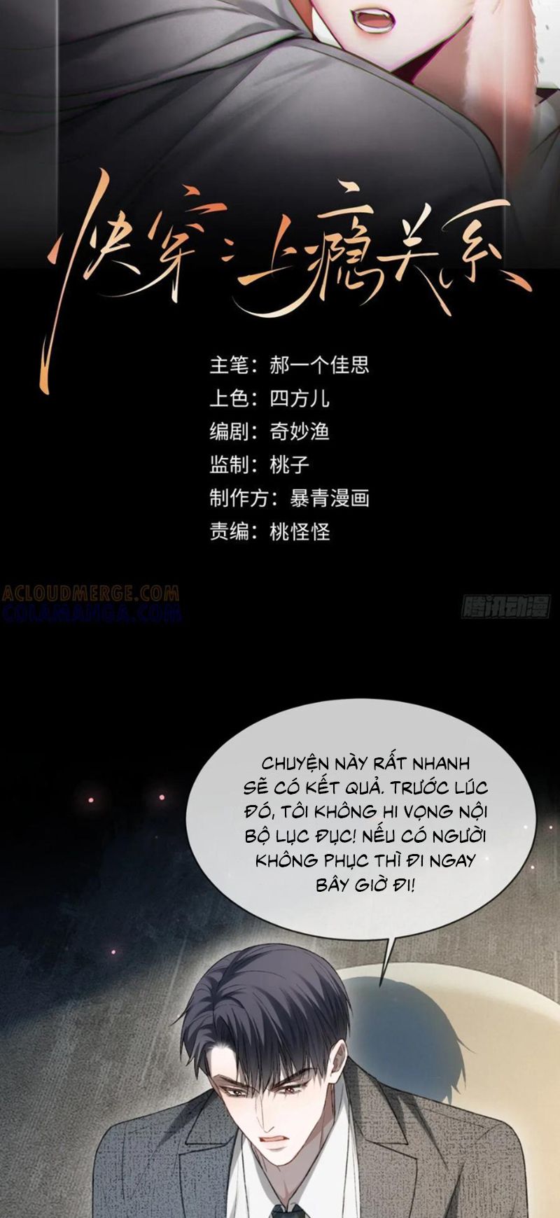 Xuyên Nhanh: Quan Hệ Gây Nghiện Chap 147 - Next Chap 148