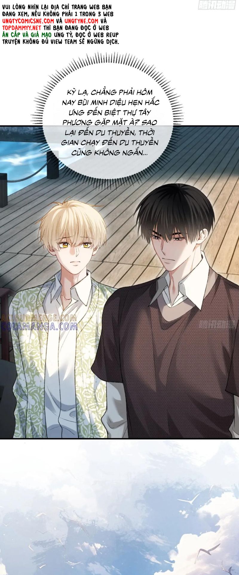 Xuyên Nhanh: Quan Hệ Gây Nghiện Chap 147 - Next Chap 148