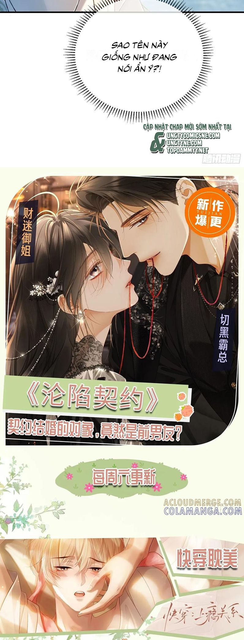 Xuyên Nhanh: Quan Hệ Gây Nghiện Chap 147 - Next Chap 148