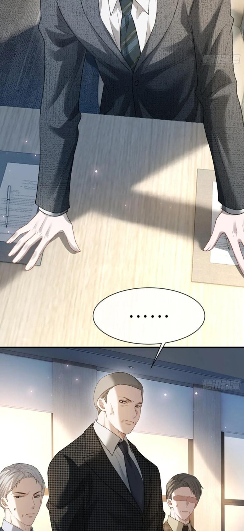 Xuyên Nhanh: Quan Hệ Gây Nghiện Chap 147 - Next Chap 148