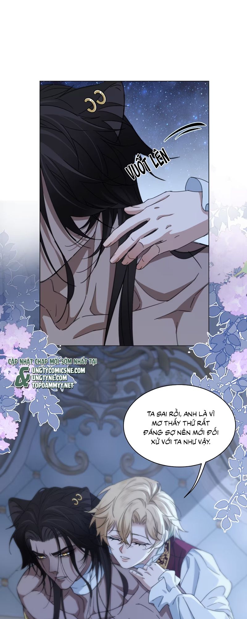 Vương Tử Bệnh Kiều Bị Báo Đen Chiếm Đoạt Đến Nghiện Chap 6 - Trang 4