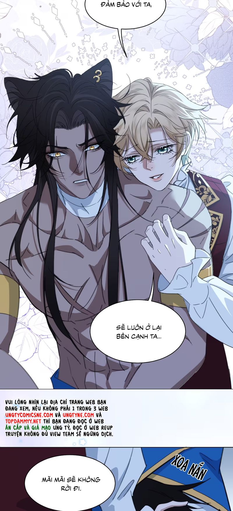 Vương Tử Bệnh Kiều Bị Báo Đen Chiếm Đoạt Đến Nghiện Chap 6 - Trang 4