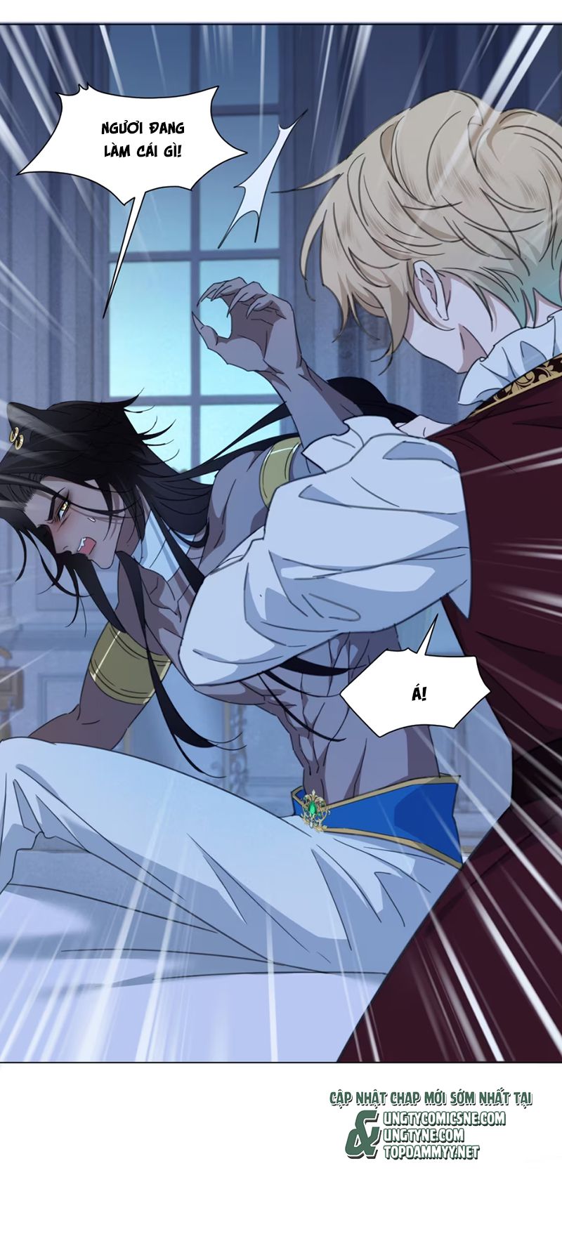 Vương Tử Bệnh Kiều Bị Báo Đen Chiếm Đoạt Đến Nghiện Chap 6 - Trang 4
