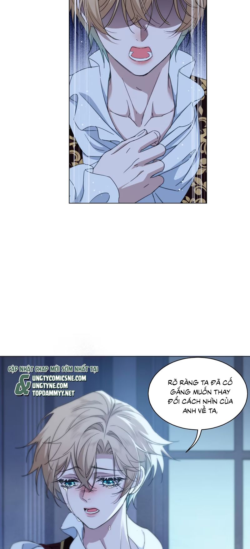 Vương Tử Bệnh Kiều Bị Báo Đen Chiếm Đoạt Đến Nghiện Chap 6 - Trang 4