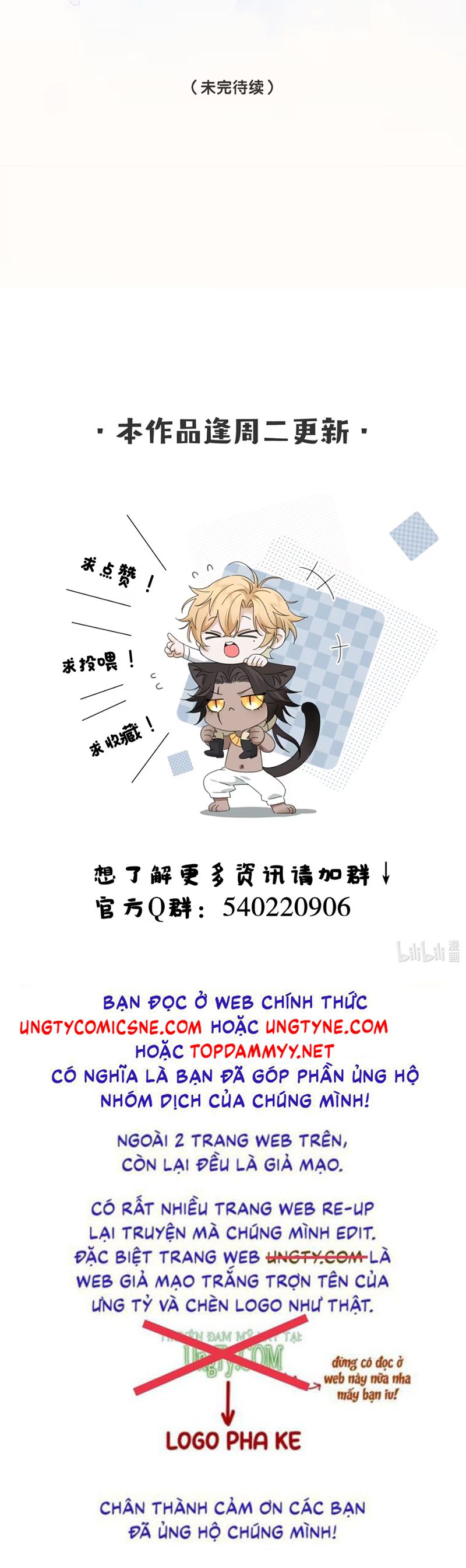 Vương Tử Bệnh Kiều Bị Báo Đen Chiếm Đoạt Đến Nghiện Chap 6 - Trang 4