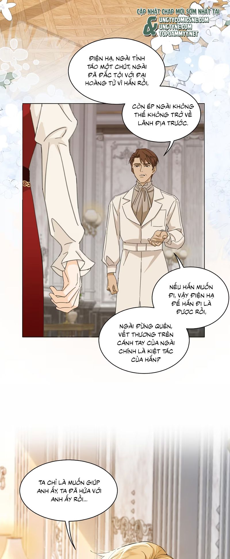 Vương Tử Bệnh Kiều Bị Báo Đen Chiếm Đoạt Đến Nghiện Chap 6 - Trang 4