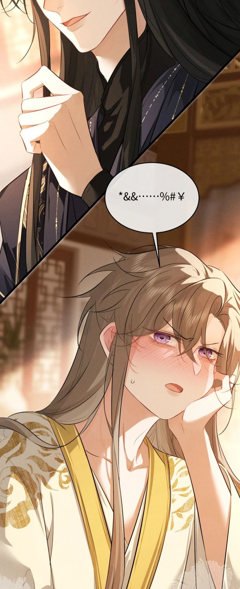 Thoát Cương Chap 60 - Next Chap 61