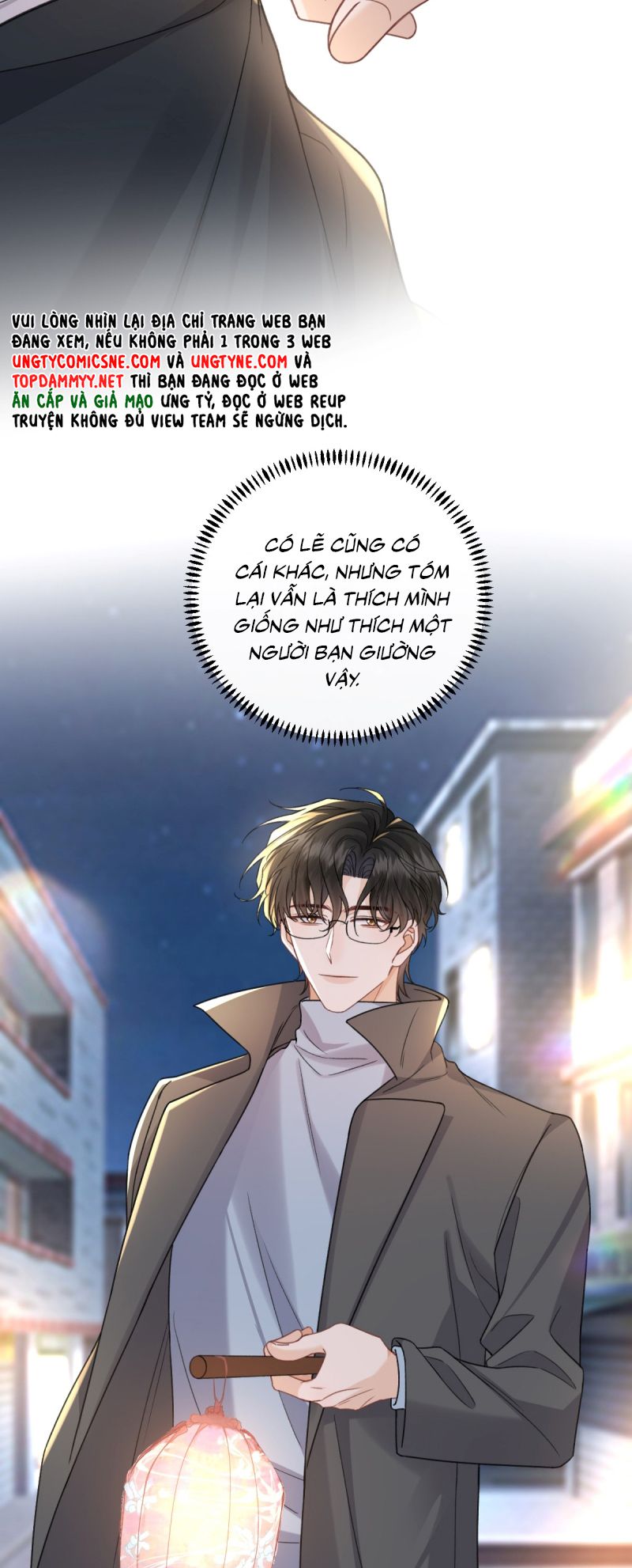 Dáng Vẻ Mà Cậu Thích Tôi Đều Có Chap 25 - Next Chap 26