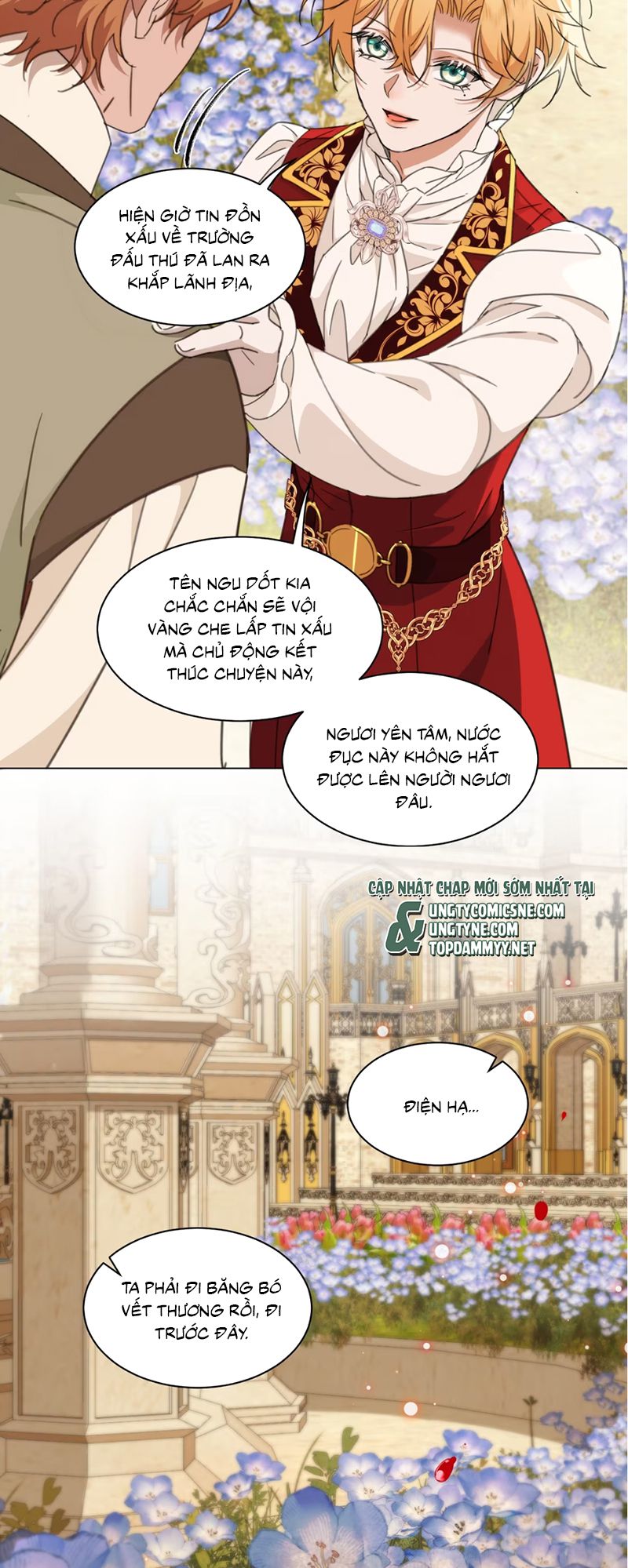 Vương Tử Bệnh Kiều Bị Báo Đen Chiếm Đoạt Đến Nghiện Chapter 5 - Trang 4