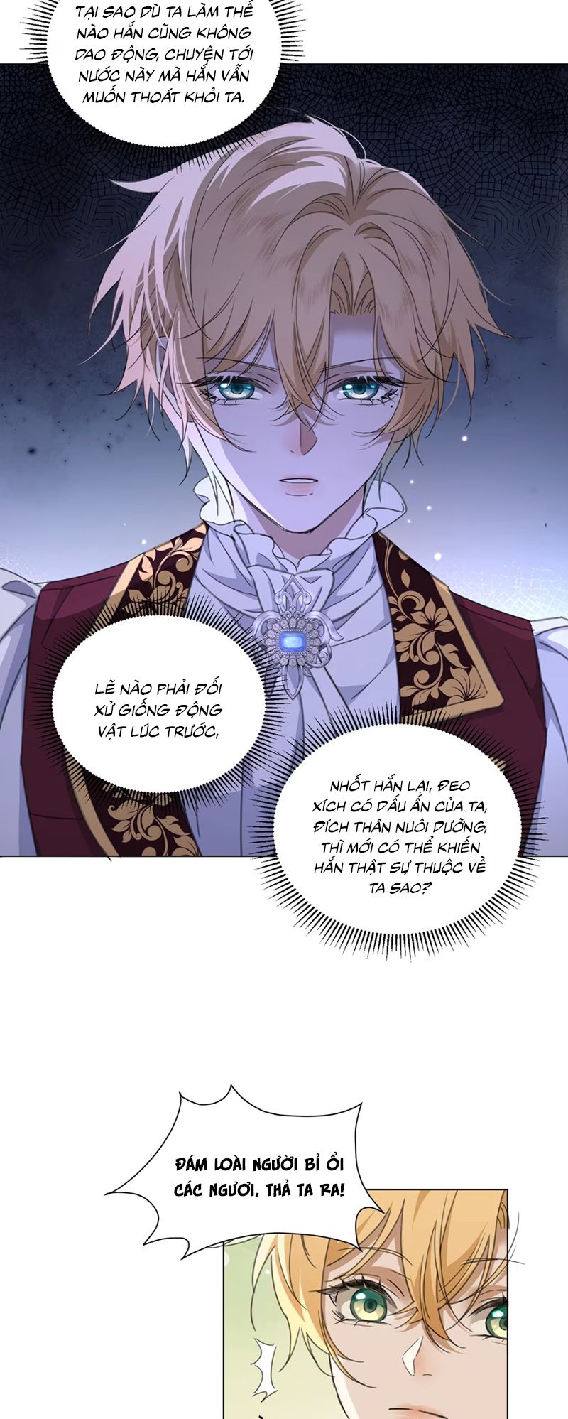 Vương Tử Bệnh Kiều Bị Báo Đen Chiếm Đoạt Đến Nghiện Chapter 5 - Trang 4