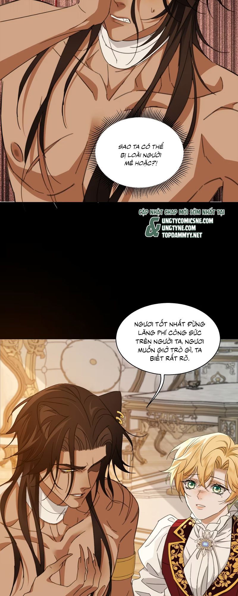 Vương Tử Bệnh Kiều Bị Báo Đen Chiếm Đoạt Đến Nghiện Chapter 5 - Trang 4