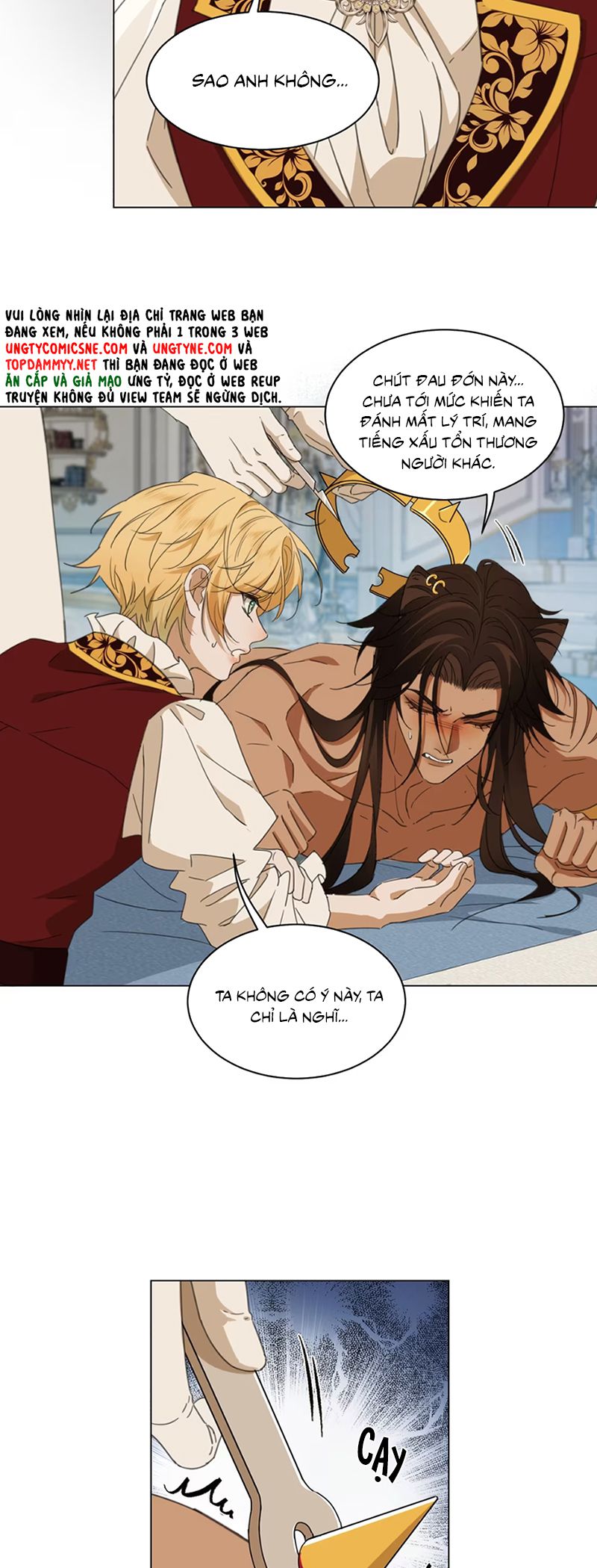 Vương Tử Bệnh Kiều Bị Báo Đen Chiếm Đoạt Đến Nghiện Chapter 5 - Trang 4