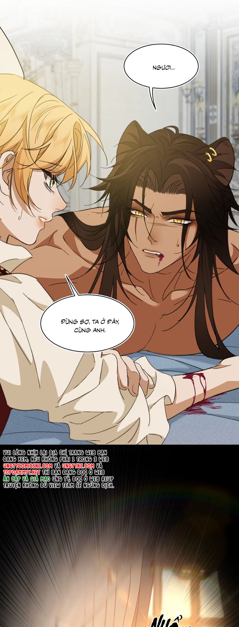 Vương Tử Bệnh Kiều Bị Báo Đen Chiếm Đoạt Đến Nghiện Chapter 5 - Trang 4