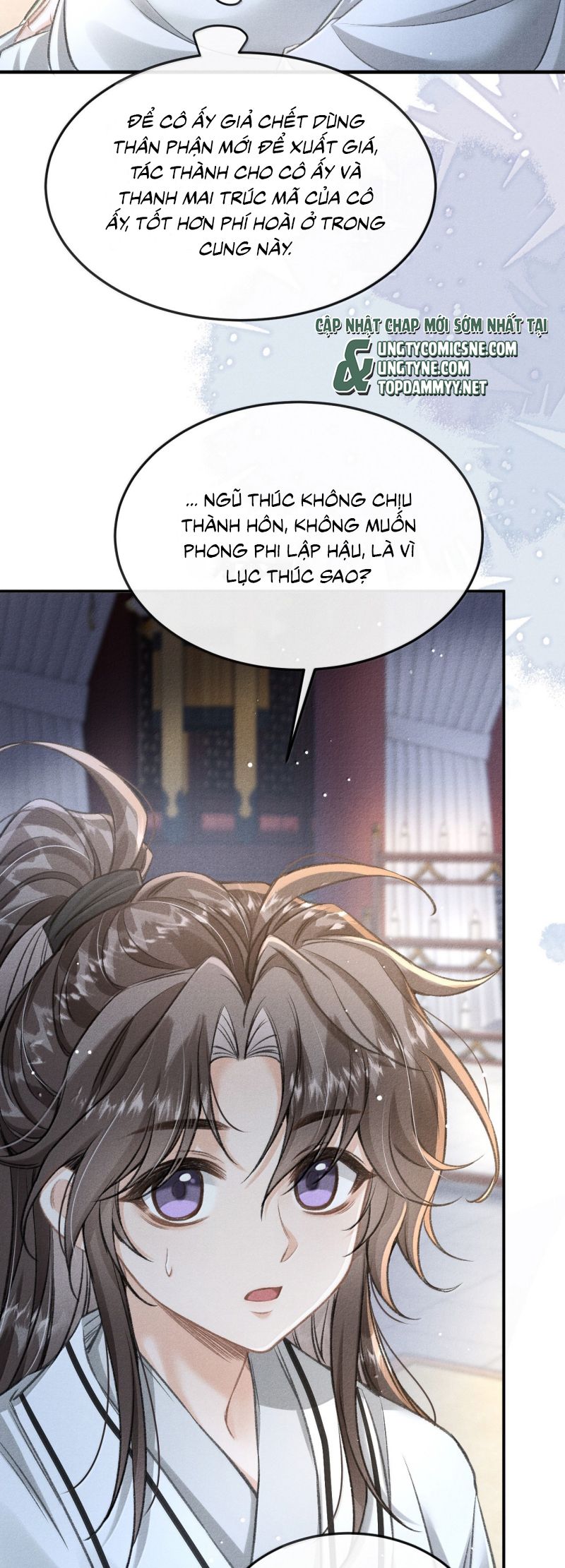 Đan Tiêu Vạn Dặm Chap 124 - Next Chap 125