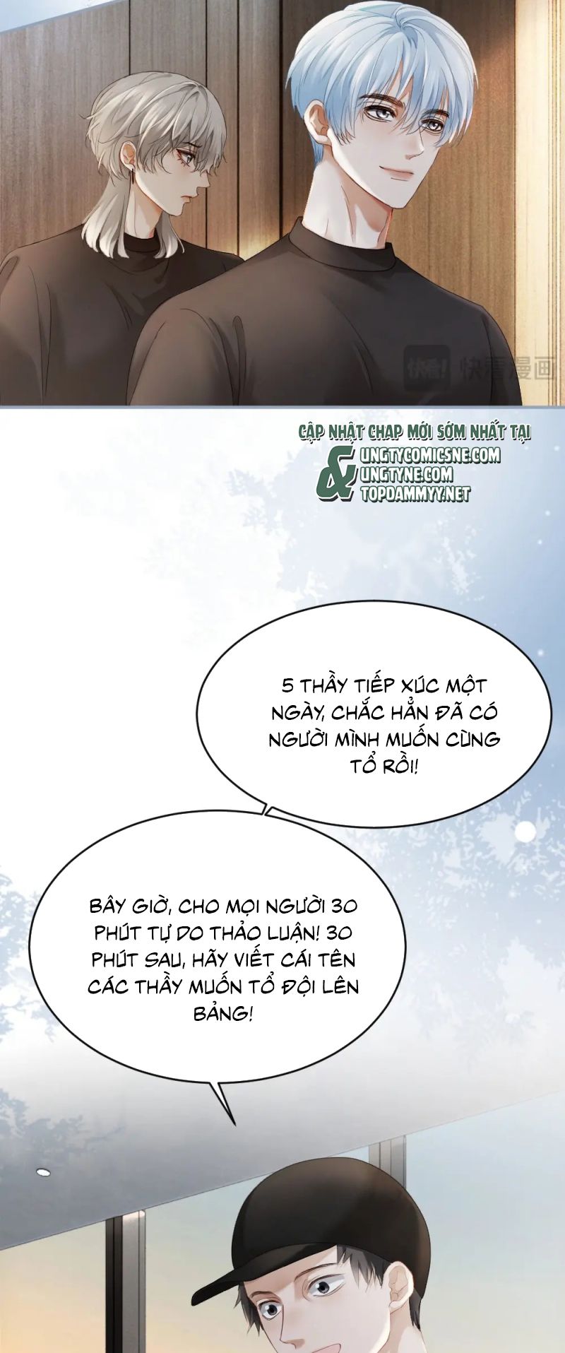 Tiểu Thiếu Gia Dựa Vào Mỹ Mạo Hoành Hành Toàn Hệ Thống Chap 90 - Next Chap 91
