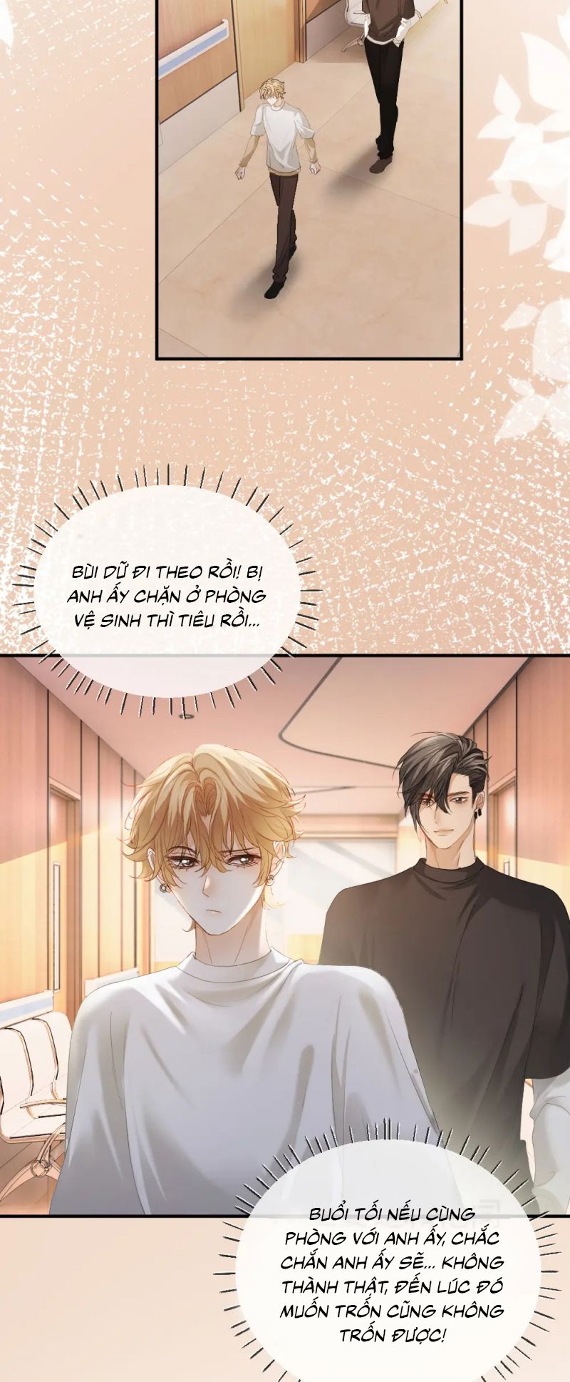 Tiểu Thiếu Gia Dựa Vào Mỹ Mạo Hoành Hành Toàn Hệ Thống Chap 90 - Next Chap 91