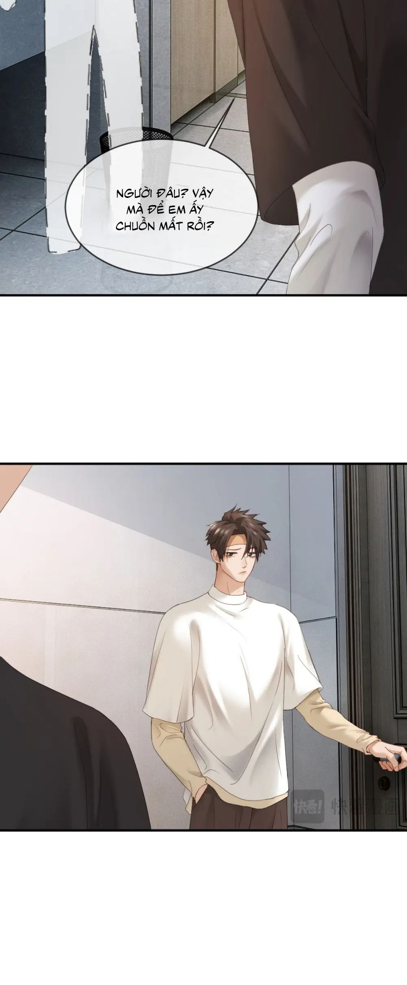 Tiểu Thiếu Gia Dựa Vào Mỹ Mạo Hoành Hành Toàn Hệ Thống Chap 90 - Next Chap 91