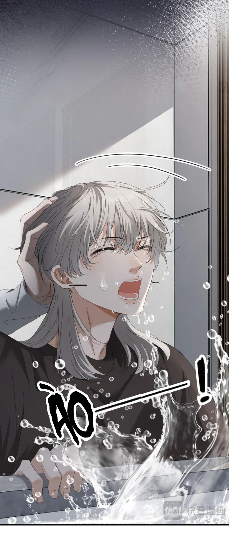 Tiểu Thiếu Gia Dựa Vào Mỹ Mạo Hoành Hành Toàn Hệ Thống Chap 90 - Next Chap 91