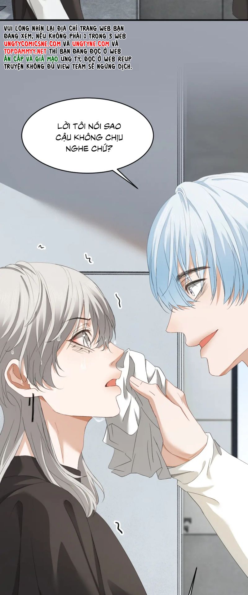 Tiểu Thiếu Gia Dựa Vào Mỹ Mạo Hoành Hành Toàn Hệ Thống Chap 90 - Next Chap 91