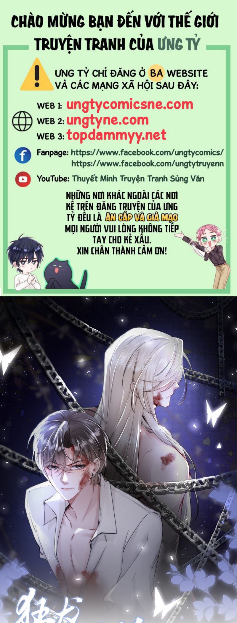 Kế Hoạch Tự Dưỡng Cuồng Khuyển Chap 76 - Trang 4