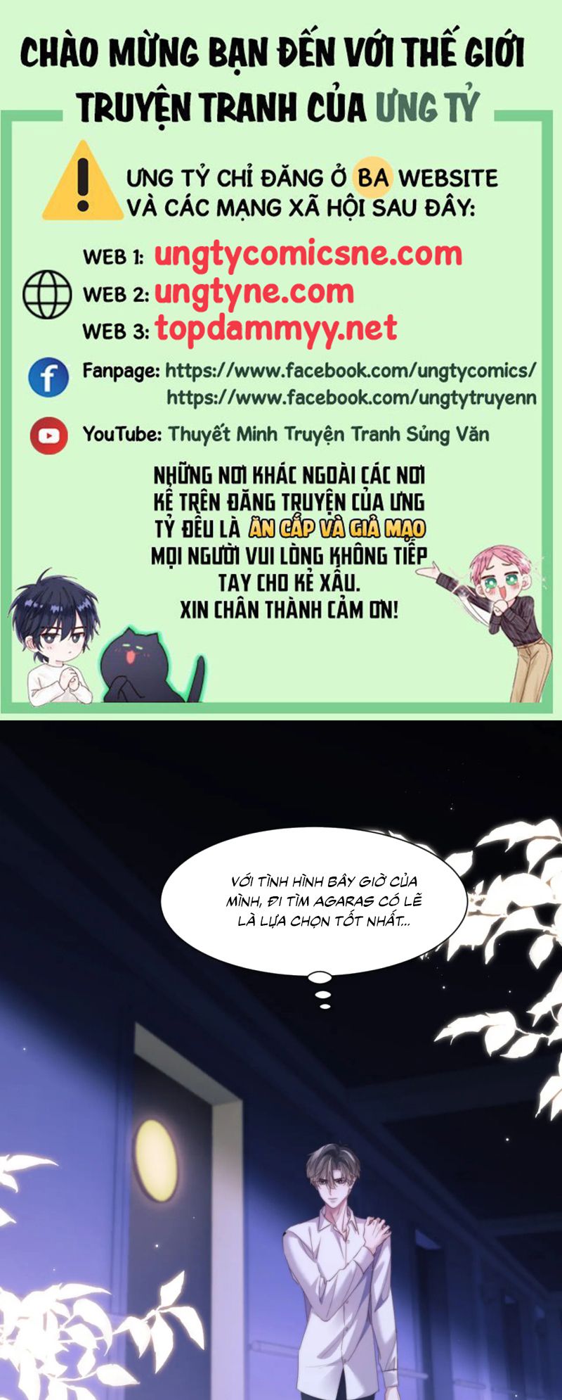 Desharow Nhân Ngư Chap 106 - Next Chap 107