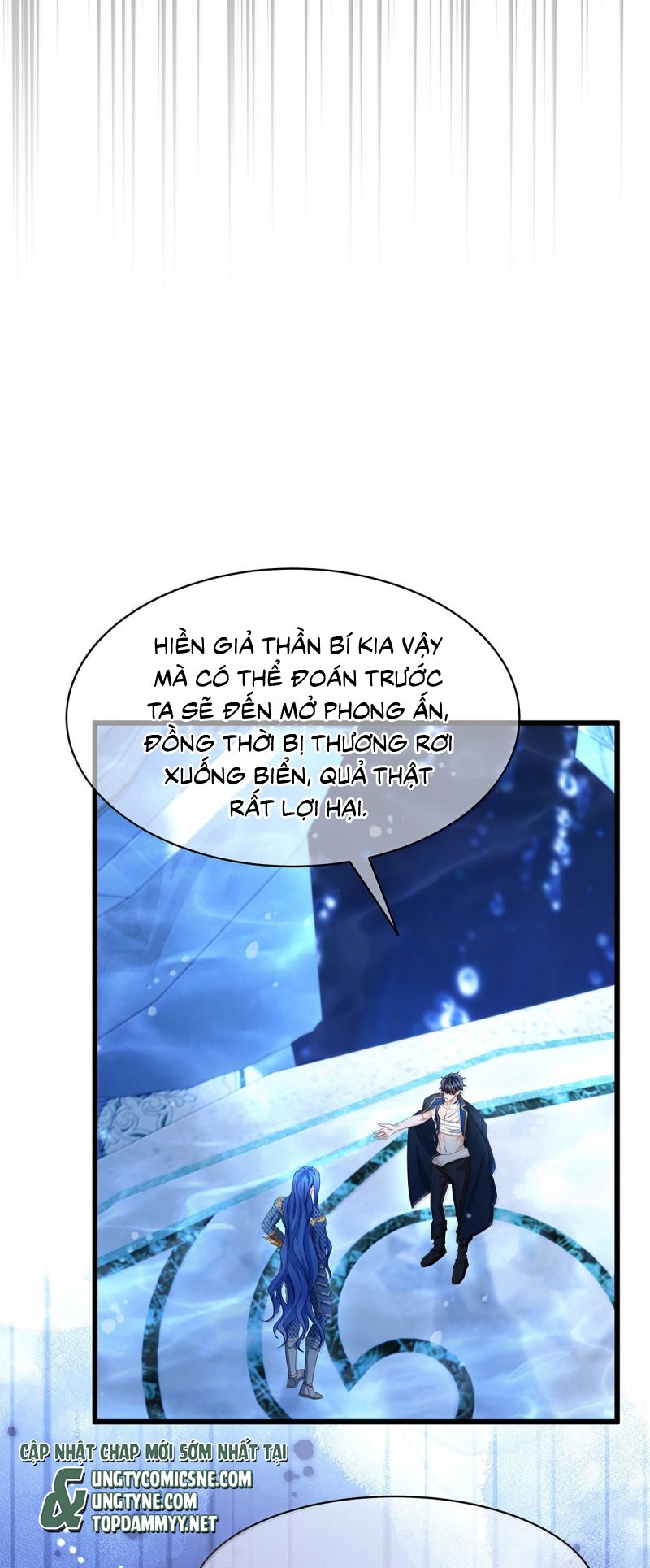 Tôi Trùng Sinh Trở Thành Tiểu Ác Long Của Vương Tử Điện Hạ Chap 92 - Next Chap 93