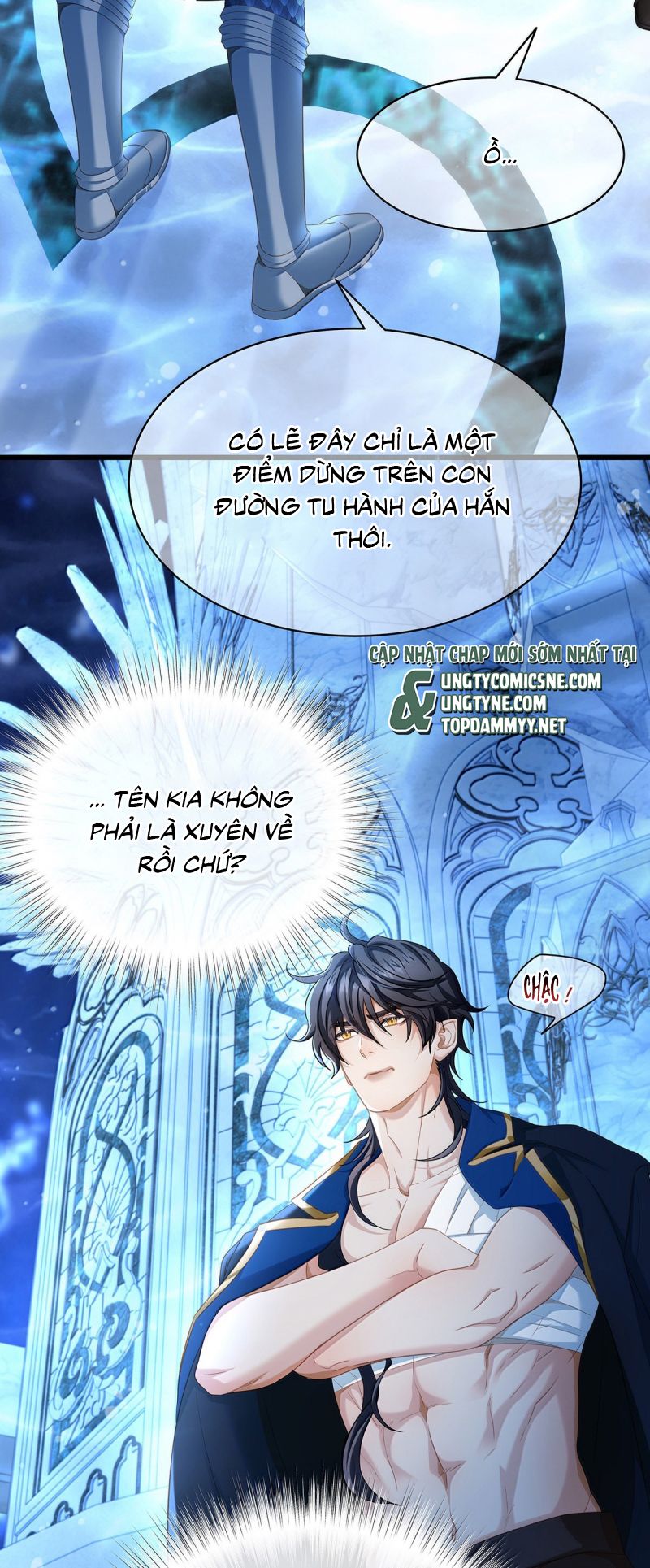 Tôi Trùng Sinh Trở Thành Tiểu Ác Long Của Vương Tử Điện Hạ Chap 92 - Next Chap 93