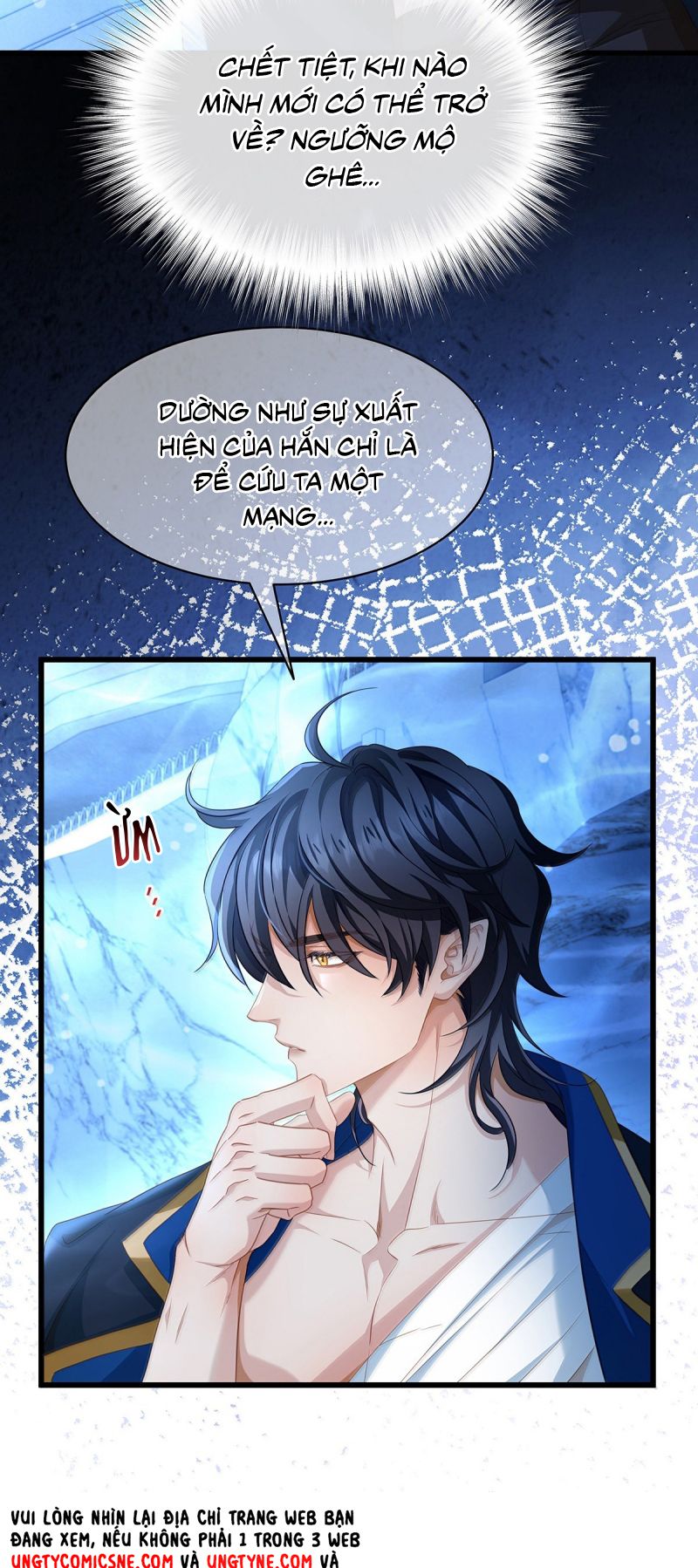 Tôi Trùng Sinh Trở Thành Tiểu Ác Long Của Vương Tử Điện Hạ Chap 92 - Next Chap 93