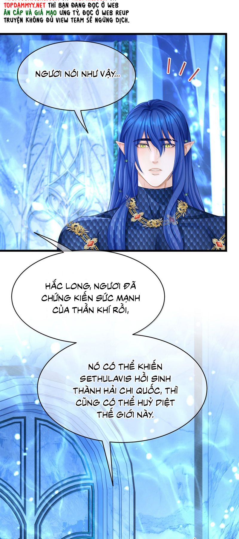 Tôi Trùng Sinh Trở Thành Tiểu Ác Long Của Vương Tử Điện Hạ Chap 92 - Next Chap 93