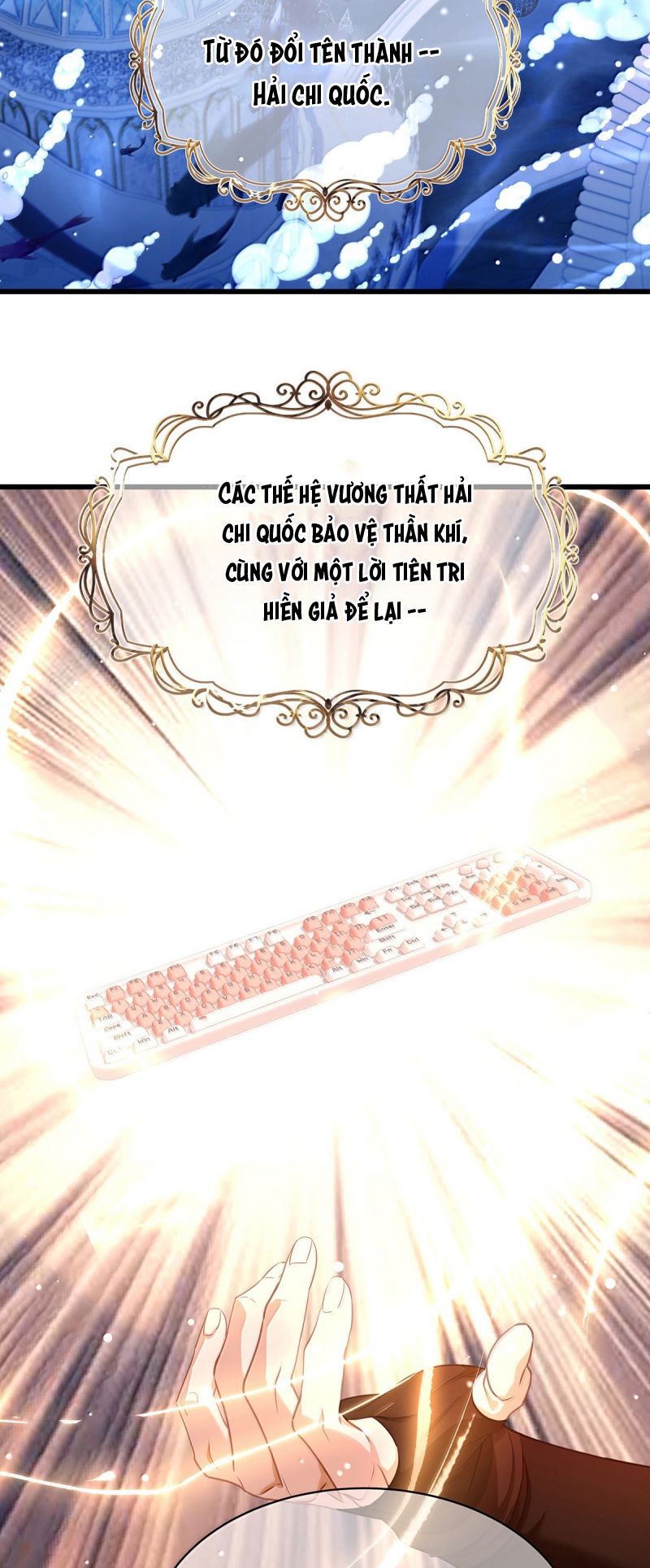 Tôi Trùng Sinh Trở Thành Tiểu Ác Long Của Vương Tử Điện Hạ Chap 92 - Next Chap 93