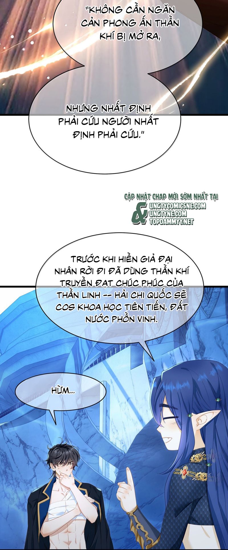 Tôi Trùng Sinh Trở Thành Tiểu Ác Long Của Vương Tử Điện Hạ Chap 92 - Next Chap 93