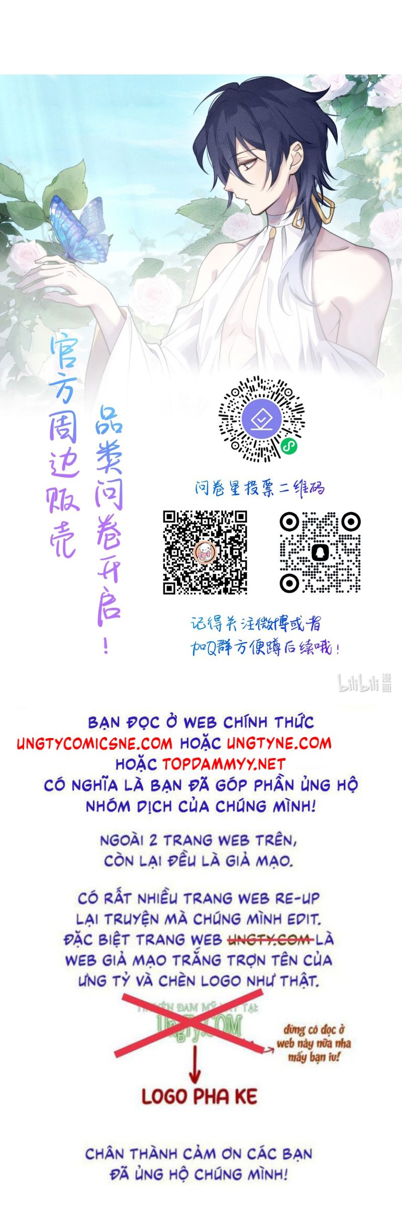 Chữa Lành Tà Thần Của Tôi Chap 39 - Next Chap 40