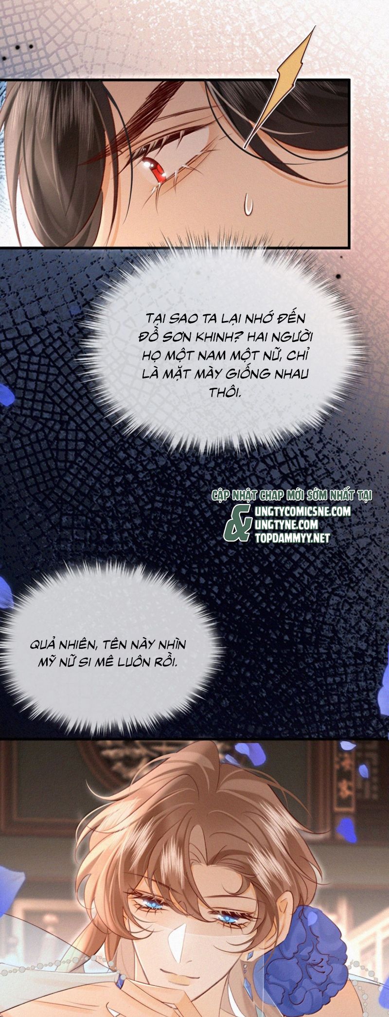 Nam Chủ Vì Sao Quyến Rũ Ta Chap 67 - Trang 4