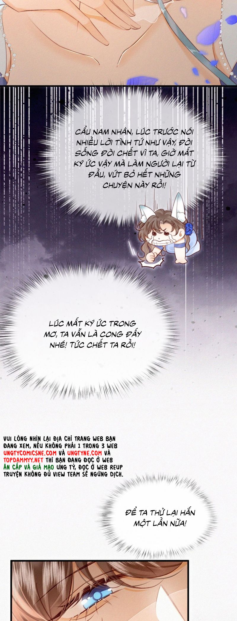 Nam Chủ Vì Sao Quyến Rũ Ta Chap 67 - Trang 4